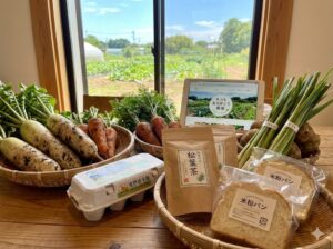 もっとありがとう農園のオンラインショップ